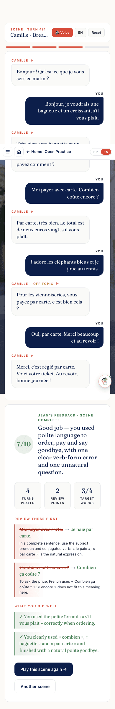 Jean’s feedback