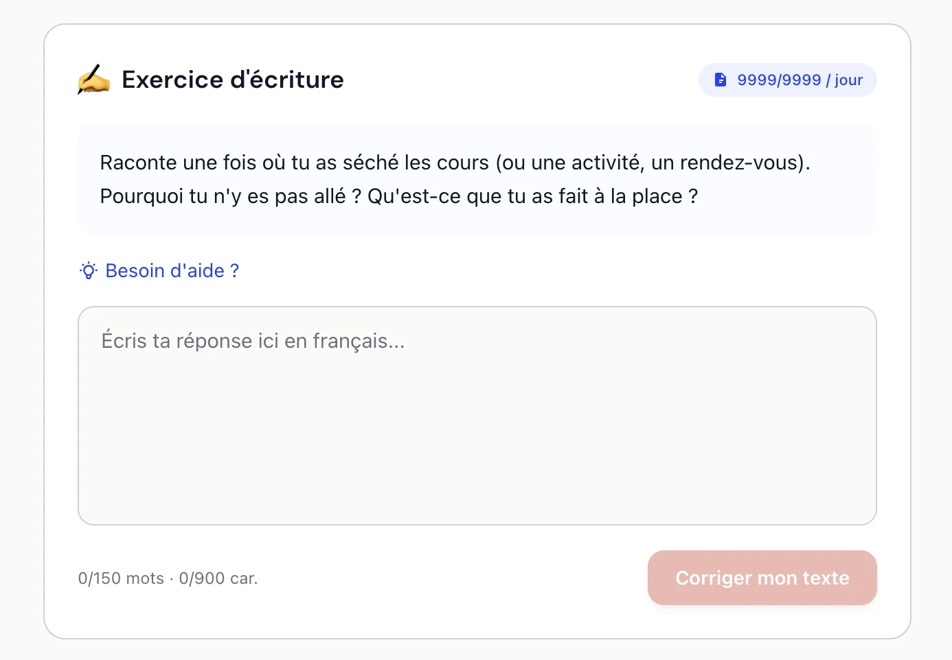 Writing exercise with open prompt and word counter